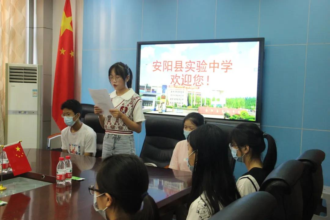 微信图片_20211022103234